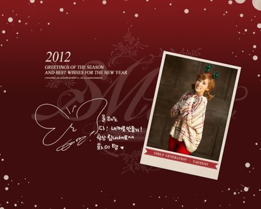[02-01-2012] SNSD gửi tặng lời chúc năm mới tới SONEs! Newyearstaeyeon