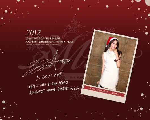 [02-01-2012] SNSD gửi tặng lời chúc năm mới tới SONEs! Newyearsyoona