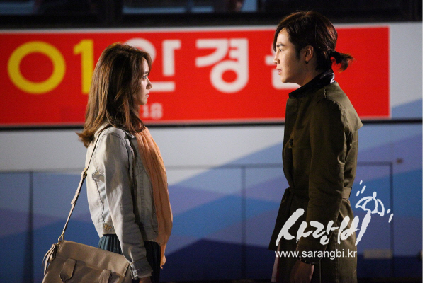 SNSD Yoona Love Rain drama - kabarsantai.info