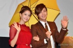 snsd yoona jang geun suk at the press con of love rain in japan (2)