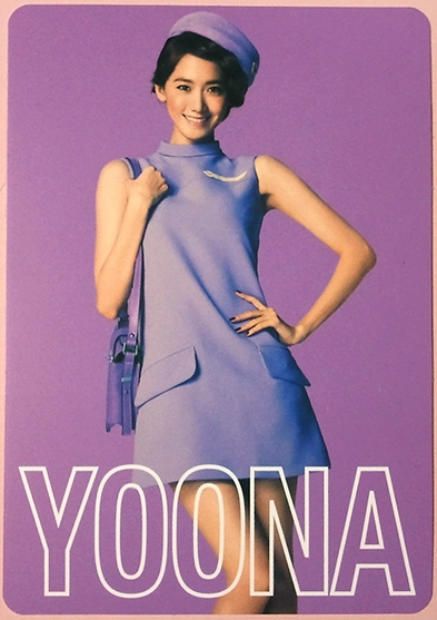 snsd yoona 2nd japan tour photo cards (2)